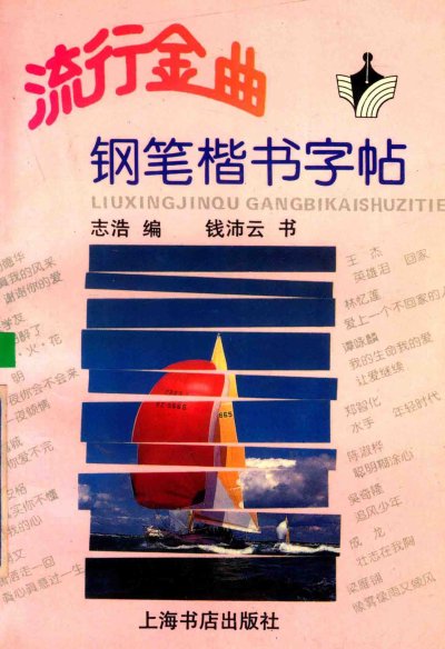 预览图